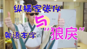 82e3656e0b9740c421a77a6a43211fc4a7a77187.jpg@280w_158h_1c_100q.jpg