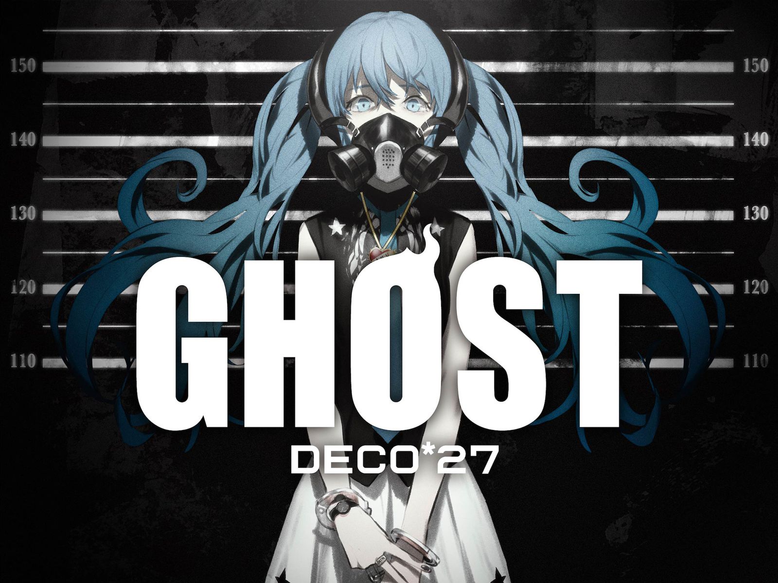 【Hi-Res无损】顶级音质畅享《妄想感伤代偿联盟》- DECO*27 初音ミク