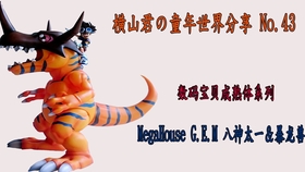82e727af6cfc3163c86406afc79d2d112ce0b636.jpg@280w_158h_1c_100q.jpg