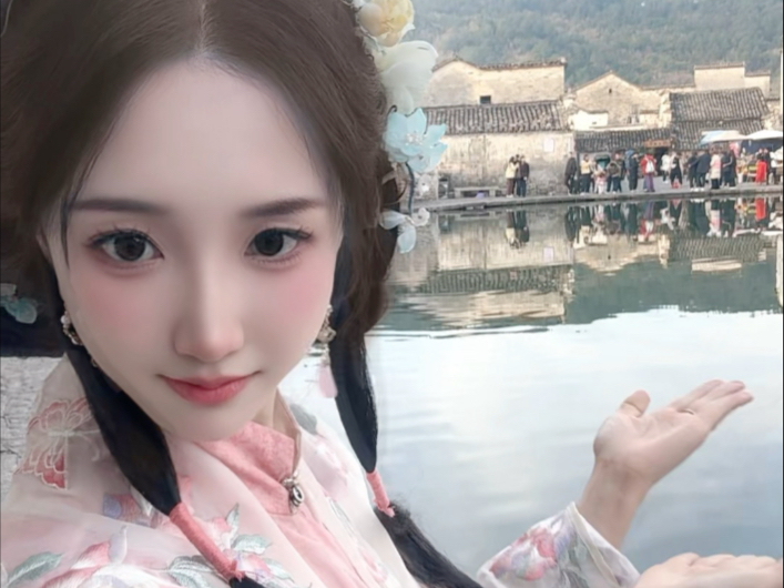 What identity ah, and Miss personally welcome ......