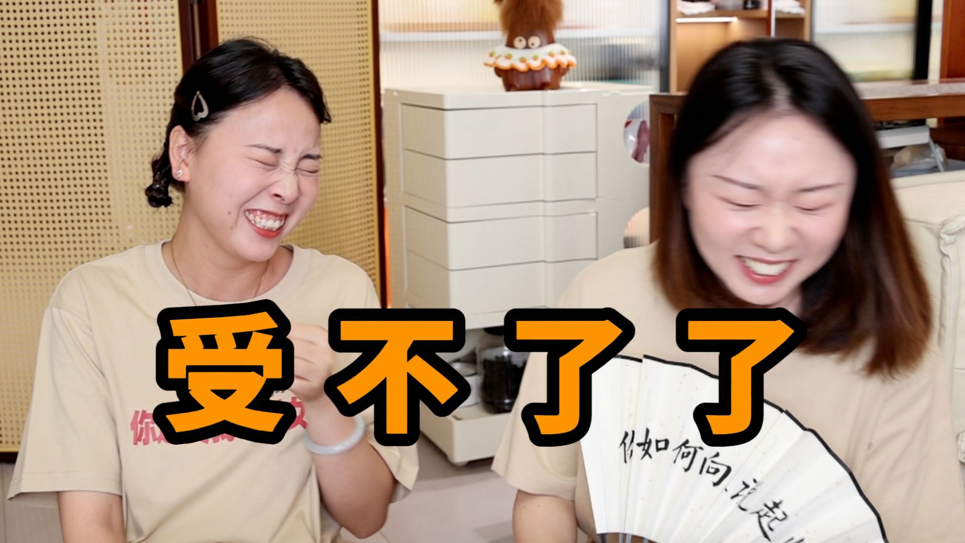 聊点什么叭