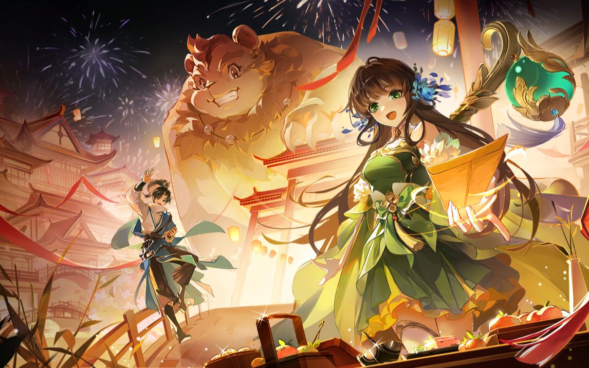 《长安幻想》云梦长安概念PV