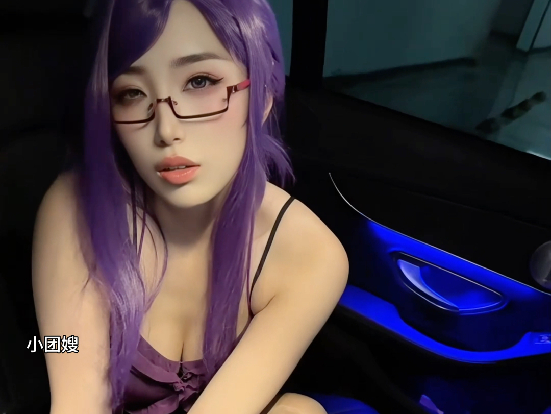 I have a flavor you won't believe.