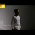 陈奕迅 - 一丝不挂 - 上华音乐（香港环球音乐台湾代理）官方KARAOKE字幕MV