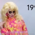 短片. Trixie Mattel解释Drag这个词的历史.  Trixie Mattel Explains the H