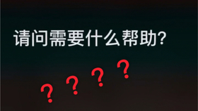 怎么戒掉打呼 8310a0c798066ad6161cfc96060c2956528da8fc.jpg@280w_158h_1c_100q.jpg