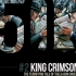 【熟肉】King Crimson - Thela Hun Ginjeet可怕的故事（50周年纪念版）