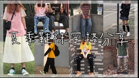 831920264028eb24e9733c7724ef5df8d9ab0f4f.jpg@280w_158h_1c_100q.jpg