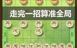 831b4803b856ccaedb24ae40a54215098028c9c7.png@480w_270h_1c