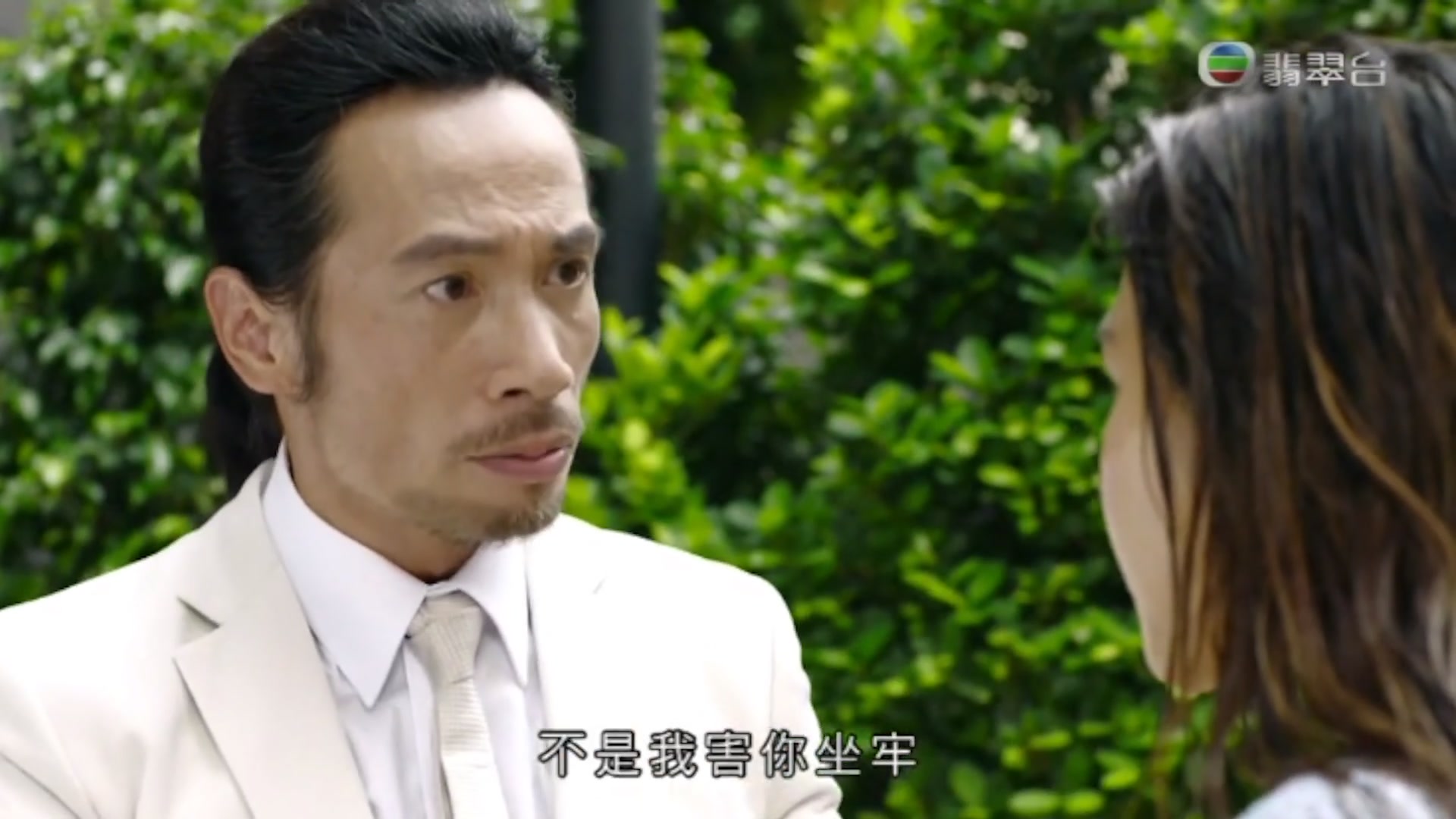 【夸世代37cut】你的好友治婊专家陈豪又上线啦!