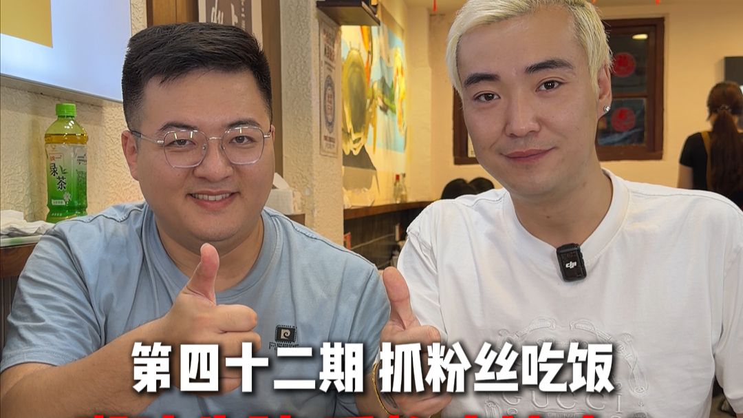 潮汕生腌活的直接吃？震惊北方人一整年