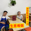 夫妻店生意惨淡，房贷开始断供，成了全村的笑话