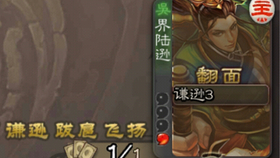 翻盘是怎么翻的 832a3eb22f041921c67adf23a00d253e7c008b81.png@280w_158h_1c_100q.jpg