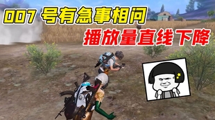 832bbde36c353e6f67f5db6474038fb91247999c.jpg@310w_174h_1c_100q.jpg