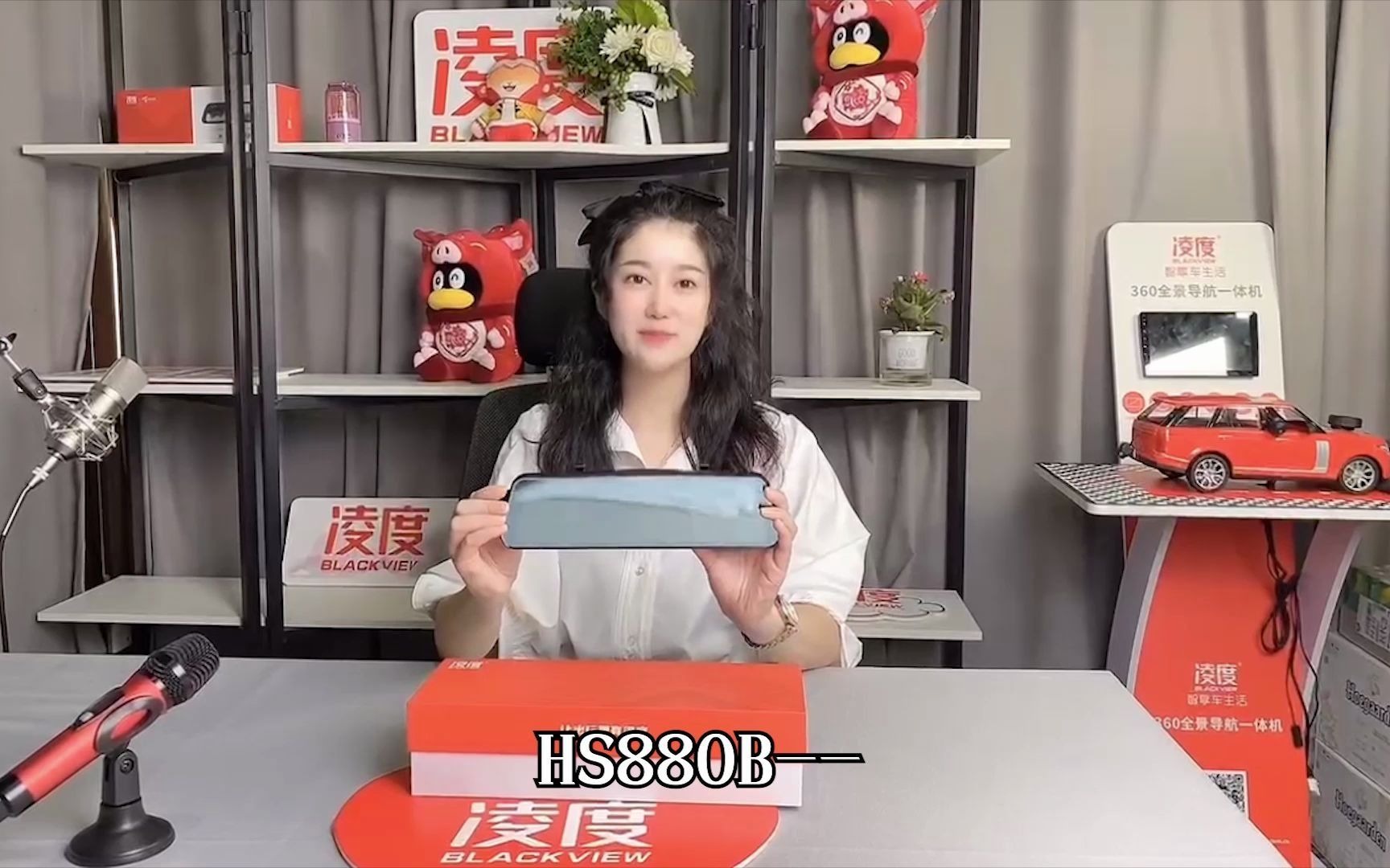 凌度行车记录仪 HS880B WIFI 使用视频（含安装方法）