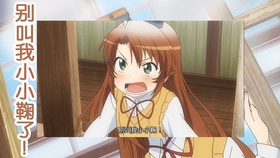 83326d3ee599a844f71e9ee7bca9f0789d719f3f.jpg@280w_158h_1c_100q.jpg