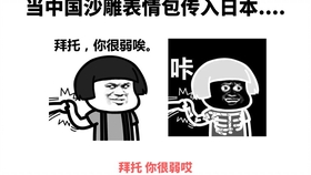 833b2dbe5623771043e3184a1b81bda6ada7f9ed.jpg@280w_158h_1c_100q.jpg