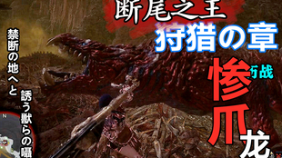 833d67bc40d05205afb7db879a6418516f04d5c9.png@310w_174h_1c_100q.jpg