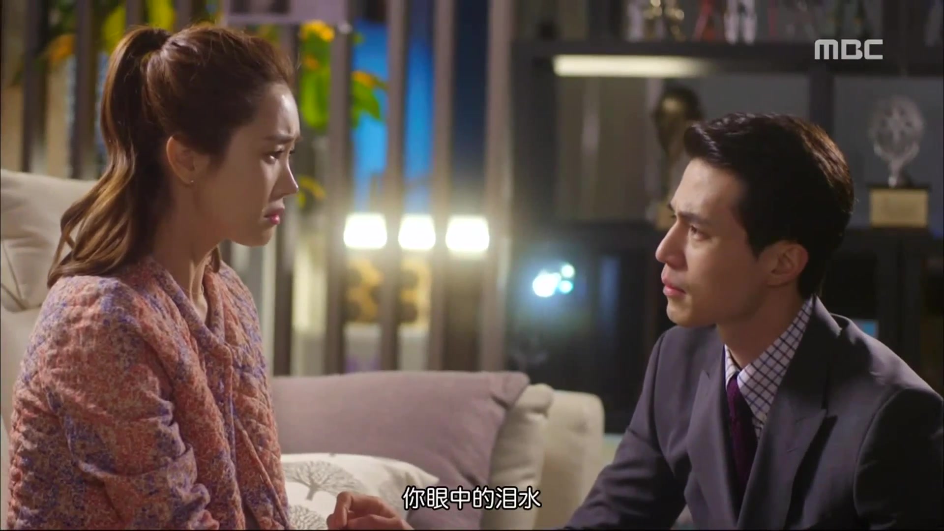 酒店之王hotelking车载皖表白cut2