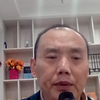 已过天命，闭目聆听，用心感受，过眼往事，历历在目，酸甜苦辣，件件在心，驿动的心，早已平息，平淡是真