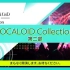 The VOCALOID Collection LIVE @The VOCALOID Collection～2020 W