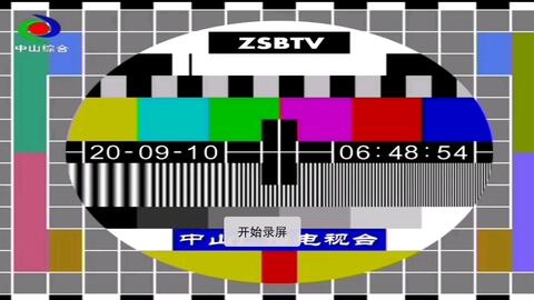 8345cb8b6c61378e4afe48a71f0e4d99b201ae35.jpg@480w_270h_1c