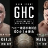 【NOAH】2021.04.29 NOAH the GLORY 2021 - GHC重量级冠军赛：武藤敬司 vs. マサ