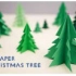 【折纸艺术】3D纸圣诞树