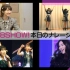 【AKB48 SHOW!】#215+WEB限定 190317【生肉】