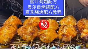 8355f6de3fc4bec7b32669739bd4ff1e690999f3.jpg@310w_174h_1c_100q.jpg