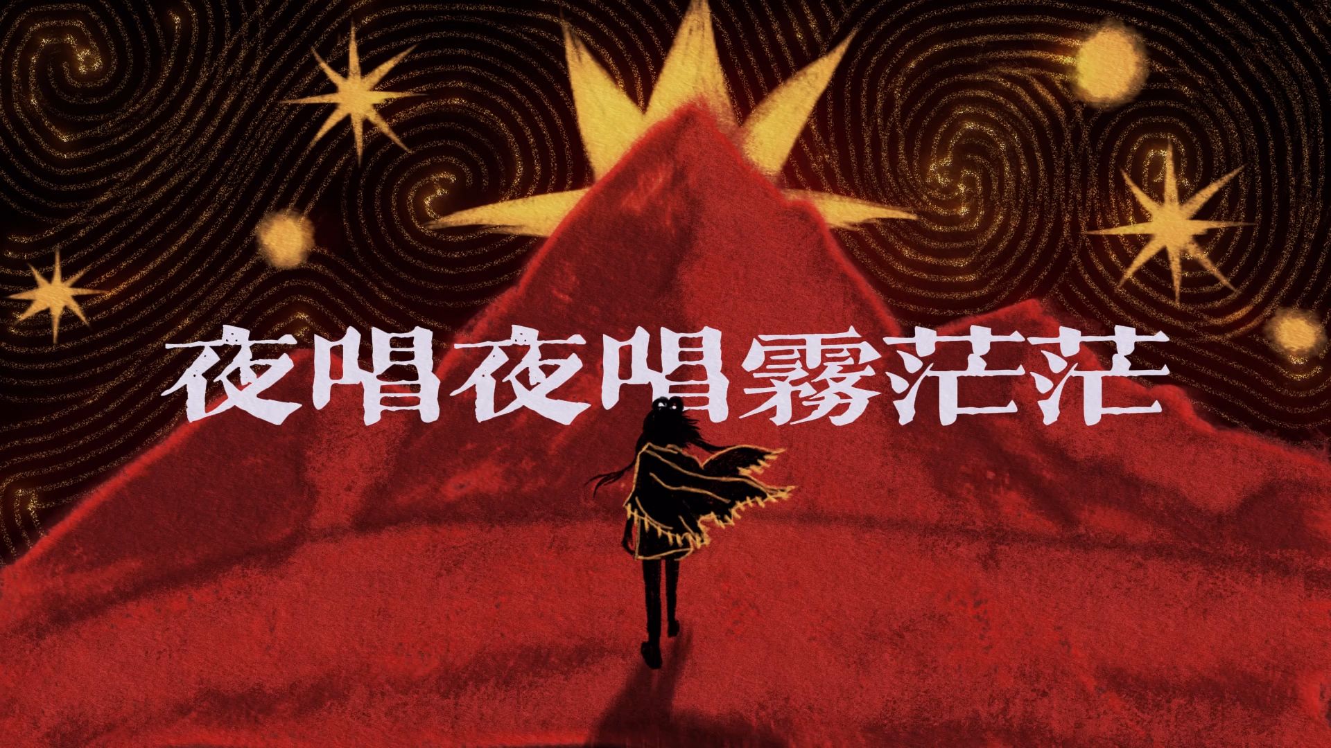 不具名P