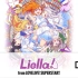 【Liella!】Liella! in xR ARTISTS SUPER FES 2022 DAY2
