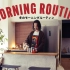 中字【Morning Routine】冬日晨起习惯 | Winter morning routine |@ Se-ya
