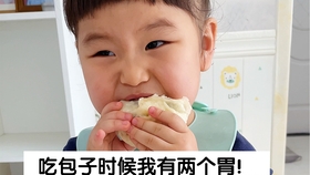 8362be6a88292d0edf501219038fa98a16101ef3.jpg@280w_158h_1c_100q.jpg