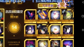 【六界神王】这一次颠覆西游 今日震撼公测