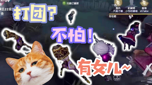 梦之谜语，解读梦见狗咬自己但没咬着的深层含义