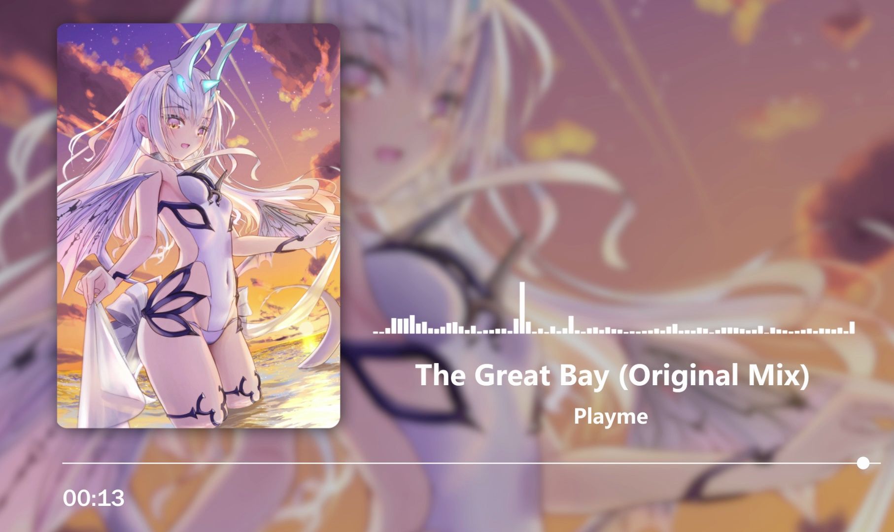 【Uplifting Trance】Playme - The Great Bay (Original Mix)