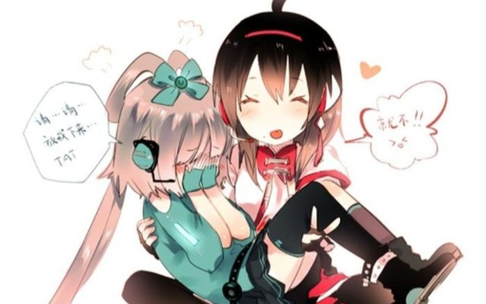 【vocaloid/乐正绫】远方的恋人