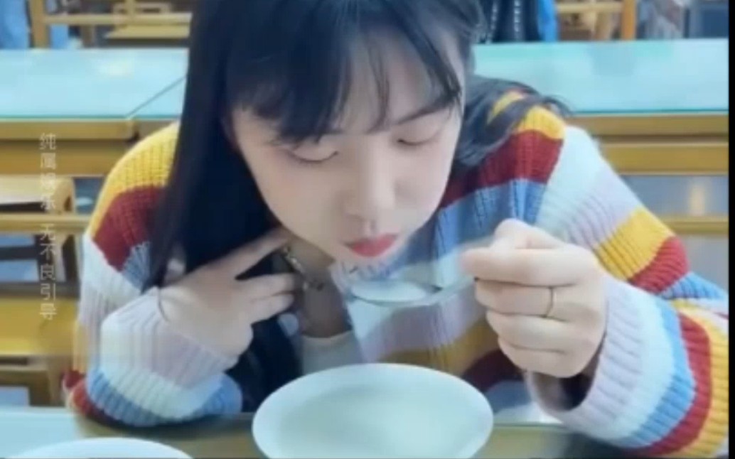 Is soy juice really hard to drink?