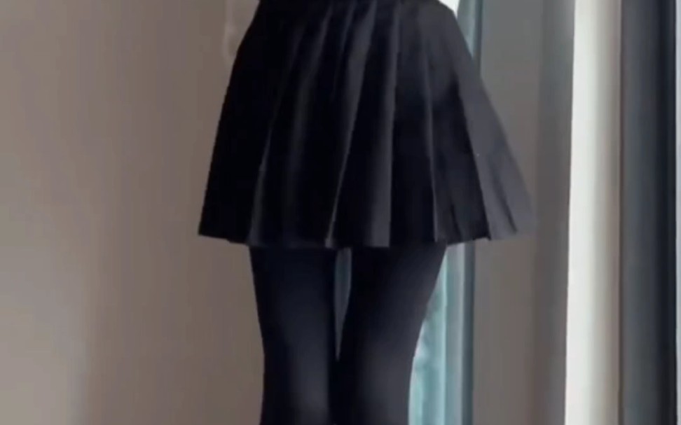 jk black leggings like it!