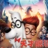 《天才眼睛狗 / Mr. Peabody & Sherman》1080P预告片