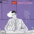 山本拓己 - Heart Cocktail Vol.3 (Anime, 1987)