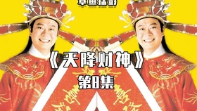 八月十三适合走亲戚吗 838a6f945ec1b46263d226631dd1150865ad4cbd.jpg@280w_158h_1c_100q.jpg