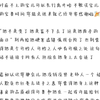 关于那些你始终想不通为什么走到今天这步的前任/朋友/身边人的真实面目 (能量无性别限制 自行对应 tarot抽牌所总结