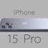 苹果新品【iPhone 15 & 15 Pro 概念设计！】不凸起镜头！标准版取消结构光！Pro版钛合金机身！