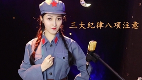 男人不坏女人不爱dj歌曲 83947726ff786822c19059f831c4047ec14367bb.jpg@280w_158h_1c_100q.jpg