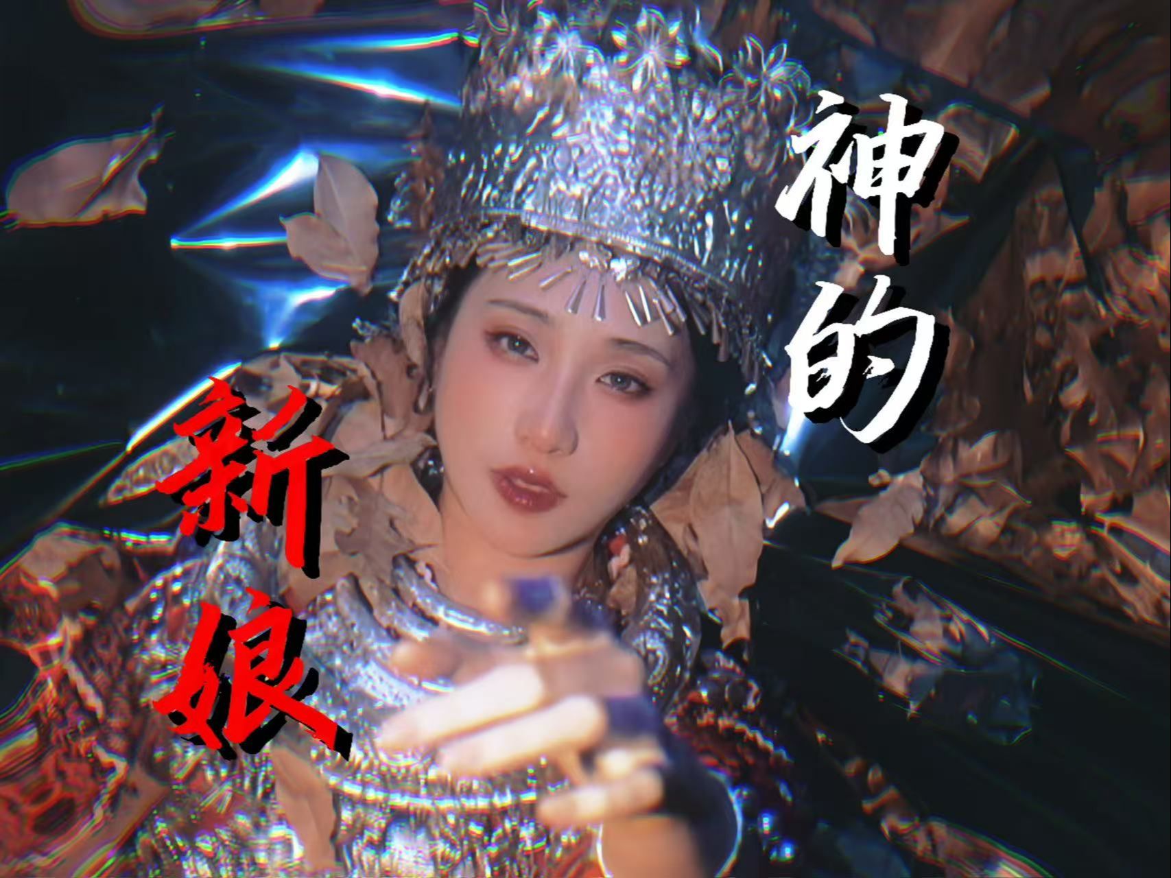 为什么从来没人讲她们后来的故事？