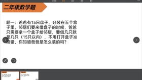概念思维和逻辑思维的区别 839591dc3e87934e32396cb9a9c6dc3a1c7b1490.jpg@280w_158h_1c_100q.jpg