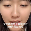 大兄弟，为了爱情不用这么拼吧