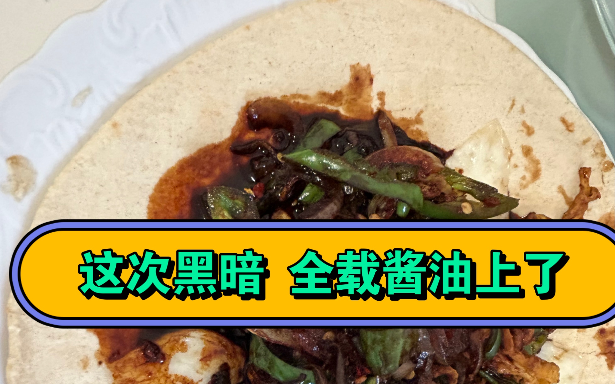 做饭和打仗一样 留学生做饭